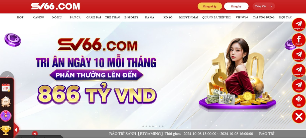 Những khuyến mãi mà nhà cái SV66 mang đến cho người chơi nhằm mục đích gì?